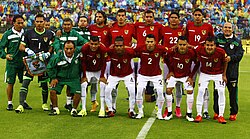 Bolivia before a match against Ecuador during the 2018 World Cup qualifiers