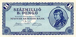 100 million trillion pengő (100 quintillion pengő) banknote from the period of postwar hyperinflation in Hungary in 1946, the largest denomination banknote ever officially issued for circulation