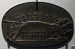 Kitchener's Dream, German propaganda medal, 1915