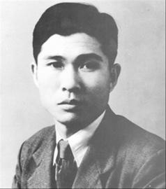 Kim Dae-jung in 1943
