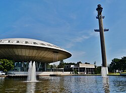 The Evoluon in Eindhoven, opened in 1966, August 2015
