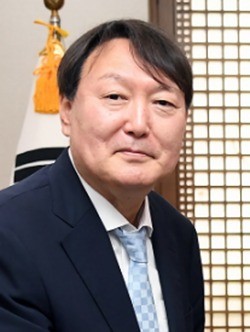 Yoon as Prosecutor General, in 2019