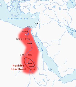 Kushite heartland, and Kushite Empire of the Twenty-fifth Dynasty of Egypt, circa 700 BC.[122][123]