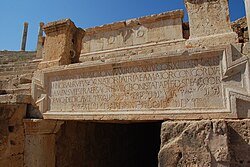 Bilingual Latin–Punic inscription at the theatre in Leptis Magna in present-day Libya