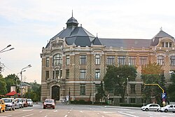 The Central University Library
