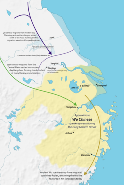 Migratory routes into or out of the early modern limits of Wu Chinese