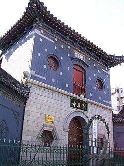 Jinan Great Southern Mosque was completed during the reign of Temür Khan (the Emperor Chengzong of Yuan).