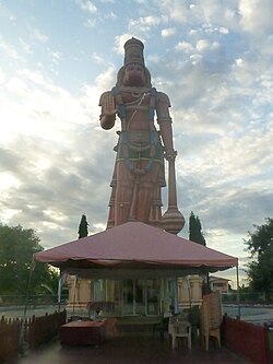 The 26-meter Hanuman murti in Carapichaima, a noted centre of Hindu and Indo-Trinidadian culture; it is one of the largest statues of Hanuman outside of India