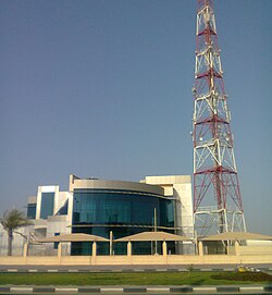 Ooredoo branch in Al Khor, Qatar
