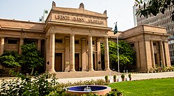 The former State Bank of Pakistan building was built during the colonial era.
