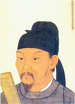 Du Fu is often considered one of the greatest Chinese poets.[204]