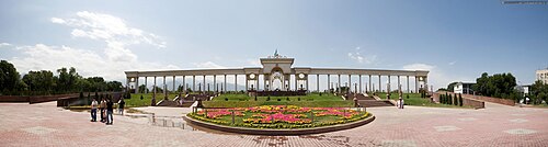 Entrance to the First President's Park, 2010