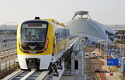 Incheon International Airport's Maglev station