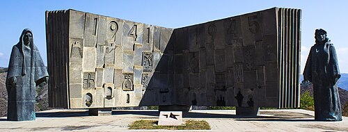 Great Patriotic War memorial near Kapan