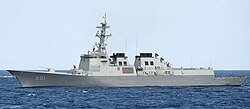 ROKN Sejong the Great, a Sejong the Great-class guided-missile destroyer built by Hyundai Heavy Industries