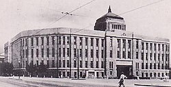 The original City Hall shortly after completion