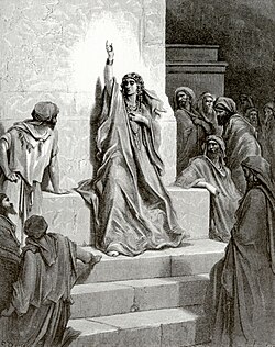 The Judge Deborah