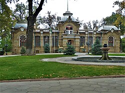 Prince Romanov Palace
