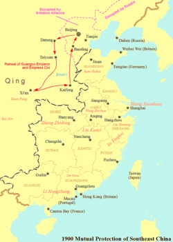 The Russian Empire occupied Manchuria while the Eight Nation Alliance jointly occupied Zhili province. The rest of China outside of Manchuria and Zhili were unaffected due to the governor generals who participated in the Mutual Protection of Southeast China in 1900.