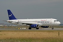 Airbus A320-232 "Amrit"