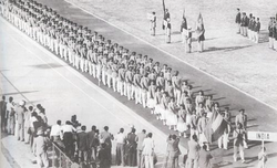 The first Asian Games opening ceremony