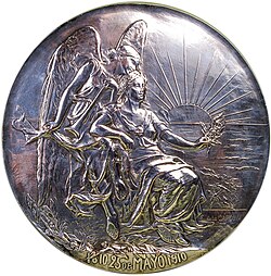 Commemorative copper medal by sculptor Ernesto de la Cárcova