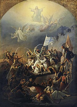 The sortie (exodus) of Messolonghi, depicting the third siege of Missolonghi, painted by Theodoros Vryzakis
