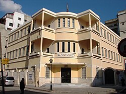 The National Private High School, built in the Bauhaus style