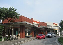 A Popeyes restaurant in Arcovia City in Pasig, Philippines