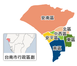 Tainan City with its districts before merger with Tainan County in 2010