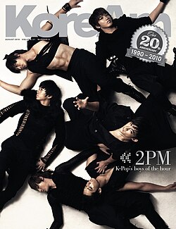 2PM on the cover of KoreAm, August 2010