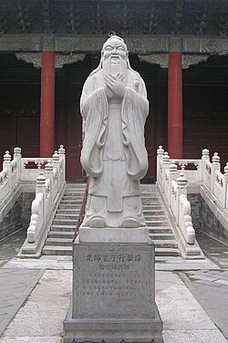 Kong Fuzi (Latin: Confucius)