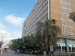 The Provincial Government House. Designed in 1955, political disputes delayed its completion until 1972.