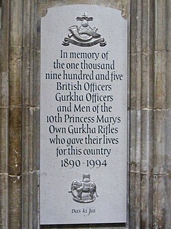 Memorial of 10th Princess Mary's Own Gurkha Rifles, Winchester Cathedral, Hampshire