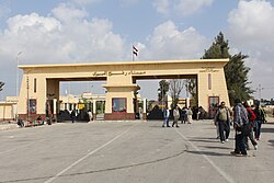 Rafah Border Crossing in 2012