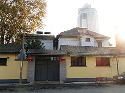 Former Mexican Embassy to the Republic of China in Nanjing.