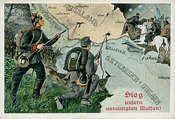 Postcard depicting a German and Austro-Hungarian soldier fighting together against Russia. Translated caption: "Victory with our united weapons!"