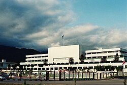Parliament House