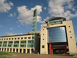 Ottawa City Hall houses the seat of the local government.