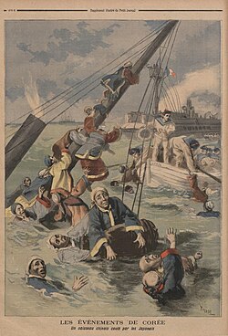 Depiction of the sinking of the Kowshing and the rescue of some of its crew by the French gunboat Le Lion, from the French periodical Le Petit Journal (1894)