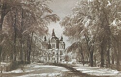 Ascension Cathedral in 1912