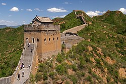 A section of the Great Wall of China built during the Ming dynasty (1368–1644)