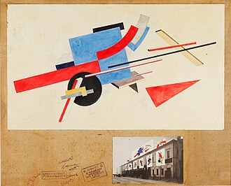 Proposal for a PROUN street celebration, El Lissitzky, 1923.
