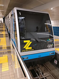 The Carmelit is currently Israel's only subway system.