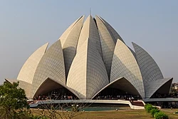 The Baháʼí Lotus Temple in Delhi