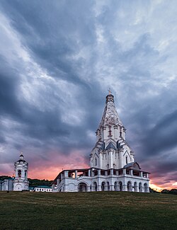The Church of Ascension in Kolomenskoye is a World Heritage Site.