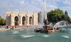 Alisher Navoi Opera and Ballet Theatre