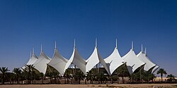 King Fahd Sports City