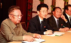 Kim at a meeting during his visit with Dmitry Medvedev in August 2011