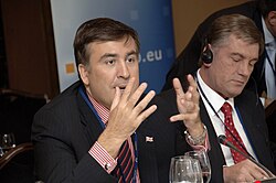 Saakashvili at the 2007 European People's Party Summit in Lisbon.